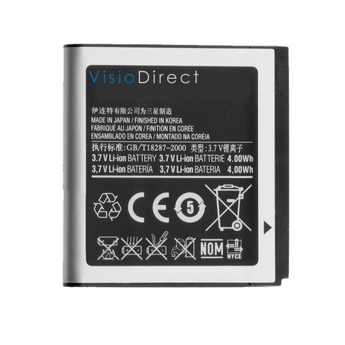 Batterie pour phone - batterie, t�l�phone